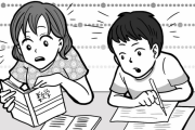 ＜ママの学力＞子どもの勉強は何年生まで教えられる？高校の勉強まで教えられる人も！？