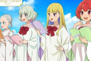 推しの子演出やハガレン・ヒーラーガール・卓球娘を手がけた有名アニメ監督、暇空茜さんを堂々支持ｗｗｗ