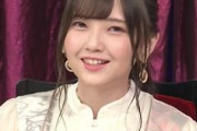 【悲報】鬼頭明里さん、2年で顔が変わってしまう・・・