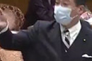 京都市議が福山哲郎議員のパワハラを衝撃告発 「話を全く聞こうとせずに、大声で罵ってくる」