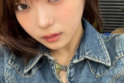 川名凛ちゃんの谷間解禁ｗｗｗｗｗ
