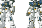 ガンダム6号機という旧ザクに敗けたやつ