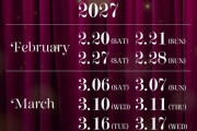 ラブライブ！シリーズもKアリーナ横浜で10週連続ライブしよう！！