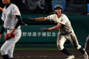 【高校野球】1回戦  神村学園 10-2 立命館宇治　神村学園快勝18安打10得点、先発松永好投　立命館宇治初戦敗退