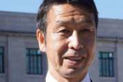 米山議員「ひろゆきって識者じゃないですよね？w」