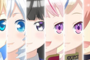総勢30名以上のVTuberが出演するアニメ「バーチャルさんはみている」1月9日より放送決定www