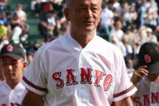 甲子園出場監督「野球は絶滅危惧種。ベンチ入り上限を満たせないチームが無数にいる」