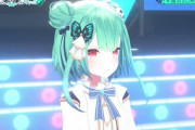 Vtuber 今回の騒動でるしあは”あの人”を超えたのか？まだ超えてないとしたらそいつマジで何したんだよ・・・ｗｗｗｗｗ
