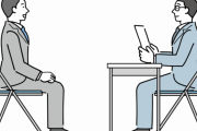 【衝撃】面接官「0～100までの数字を書いてください。一番大きい数字を書いた人を採用します。」←これｗｗｗｗｗ