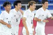 【東京五輪】日本代表、フランスに4発完封勝利で3連勝！1位で決勝トーナメント進出