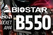 【リーク】BIOSTAR幹部、 「AMD B550とIntel400シリーズのマザーボードはリリース準備ができている」 と語る