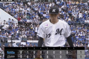 交流戦で佐々木朗希が投げた3試合