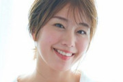 【画像あり】稲村亜美のヘッスラがヤバすぎ　『ロンハー』長身でローション飛び込み27ｍ衝撃記録「凄げえ」