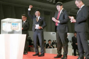 NPB、ついに「現役ドラフト」導入へ　日本流システムに注目