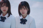 【日向坂46】松田好花、凄すぎる！「アザトカワイイ」MV見どころブログが公開！