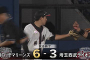 10月3日　ロッテ６－３西武　福田秀同点弾・安田勝ち越し弾とそれぞれ3ランが飛び出し一発攻勢で見事逆転勝利！