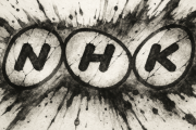 【画像】NHK、煽る。