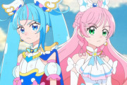 【画像】最近のプリキュアのキャラデザｗｗｗｗｗｗｗｗｗｗｗｗｗｗｗｗｗｗｗｗｗｗｗｗｗｗｗｗ