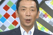 元KARAのハラさんが死亡した件でミヤネ屋に抗議殺到！