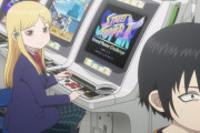 海外女性「ビデオゲームをプレイする成人男性は、決して魅力的な男性ではありません」→炎上