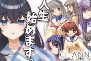Vtuber 【出雲霞】「過去の配信について多数のご心配の声を頂き、現在改めて運営さんに確認をお願いしています」イカスミ・・・