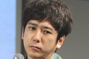 【嵐】二宮和也がＸを休止「負の感情しか生まれてこない」 一部週刊誌の〝七五三写真〟に抗議