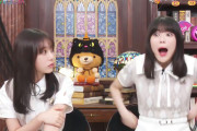 岩本蓮加ちゃん、猫舌SHOWROOMでヤラカシてしまうｗｗｗ【乃木坂46】