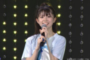 【NMB48】坂下真心から朗報きたあああああ