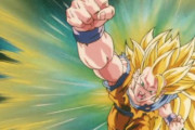 ドラゴンボールの悟空が使っていた『龍拳』とかいう謎技、覚えてる奴いない説ｗｗｗｗ