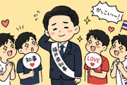 日本の福井県知事がタイのゲイの間で人気沸騰中！【タイ人の反応】