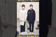 【乃木坂46】小川彩と矢久保美緒の背比べ【乃木坂工事中】 #乃木坂46 #乃木坂工事中 #バナナマン #日村勇紀 #設楽統 #矢久保美緒#小川彩#4期生