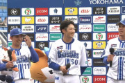DeNA東、捕手山本との相思相愛コンビで今季2度目の完封勝利「祐大が堂々とリードしてくれた」
