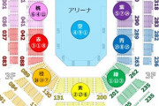 【日向坂46】仕事が早い！！！ジョイフルラブ「ぴあアリーナMM」虹色作戦案がこちら！【全国ツアー2020@神奈川公演】
