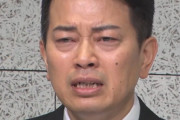 【悲報】宮迫さん、ついにヒカルにも見捨てられるｗｗｗｗｗｗ