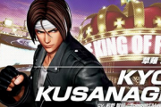 【朗報】KOF15で三種の神器チームが復活！