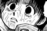 【超画像】『HUNTER×HUNTER』の旅団過去編、中途半端なまま終わってしまった結果ｗｗｗｗ