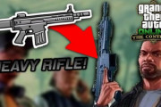 【GTA5】「ヘビーライフル」"8年前からデータに存在してた武器"が遂に販売開始！【動画あり】