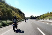 【朗報】バイクの高速料金が普通車の半額に!?　2021年4月から新料金プラン実現に向け調整中