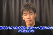 【悲報】武井壮さん「栄養学なんて基本どうでもいい。栄養が足りないから強くなる部分もある」