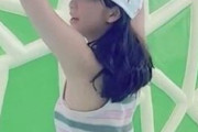 矢野妃菜喜さん、子供のようなボディを披露ｗｗｗ