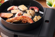 イワタニのやきまるってどうなの？肉食わないんだけど、無性に欲しいんだが。