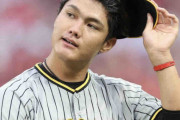 阪神・西純は2軍再調整決定　また一発病…初回いきなり「マウンドに行ってから力んでよくなかった」