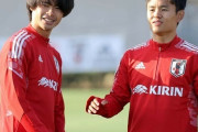 U24日本代表、アルゼンチン戦スタメン発表！久保建英や三笘薫らが先発（関連まとめ）