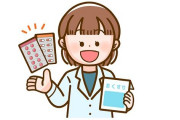 外国人「薬剤師さんへ。ゆっくりはっきりタメ口でしゃべるのはやめてください」