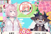 【ホロライブ】ディスコードショッキング、次のゲストひなたちゃんやんけ