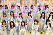 【乃木坂46】軍団が壊滅状態だから、柴田に千葉軍団作ってほしい
