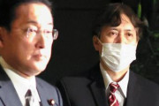 海外「60歳過ぎたおじさん達に国を任せてるからこうなる」日本の首相秘書官「LGBT見るのも嫌だ」