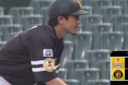 松田宣浩 初回満塁に先制のタイムリーヒット！