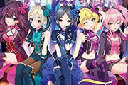 【デレマス】CMはリップス再登板の伏線と見たぞ  デレステが生んだ最後の切り札的なユニットですし