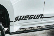 【朗報】三菱、パジェロの特別仕様車「ショーグン」発表ｗｗｗｗｗｗｗｗ